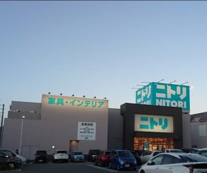 ニトリ太宰府店