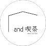 and喫茶