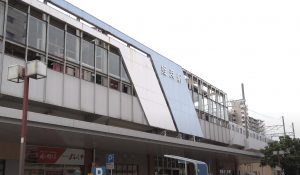 姪浜駅