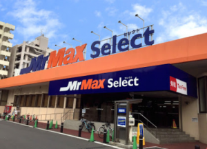 ミスターマックスselect美野島店