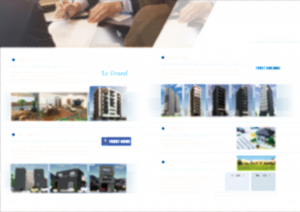 会社案内3P