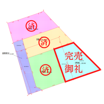 乙金東D号地完売御礼