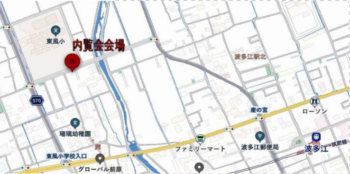 潤3丁目現地地図