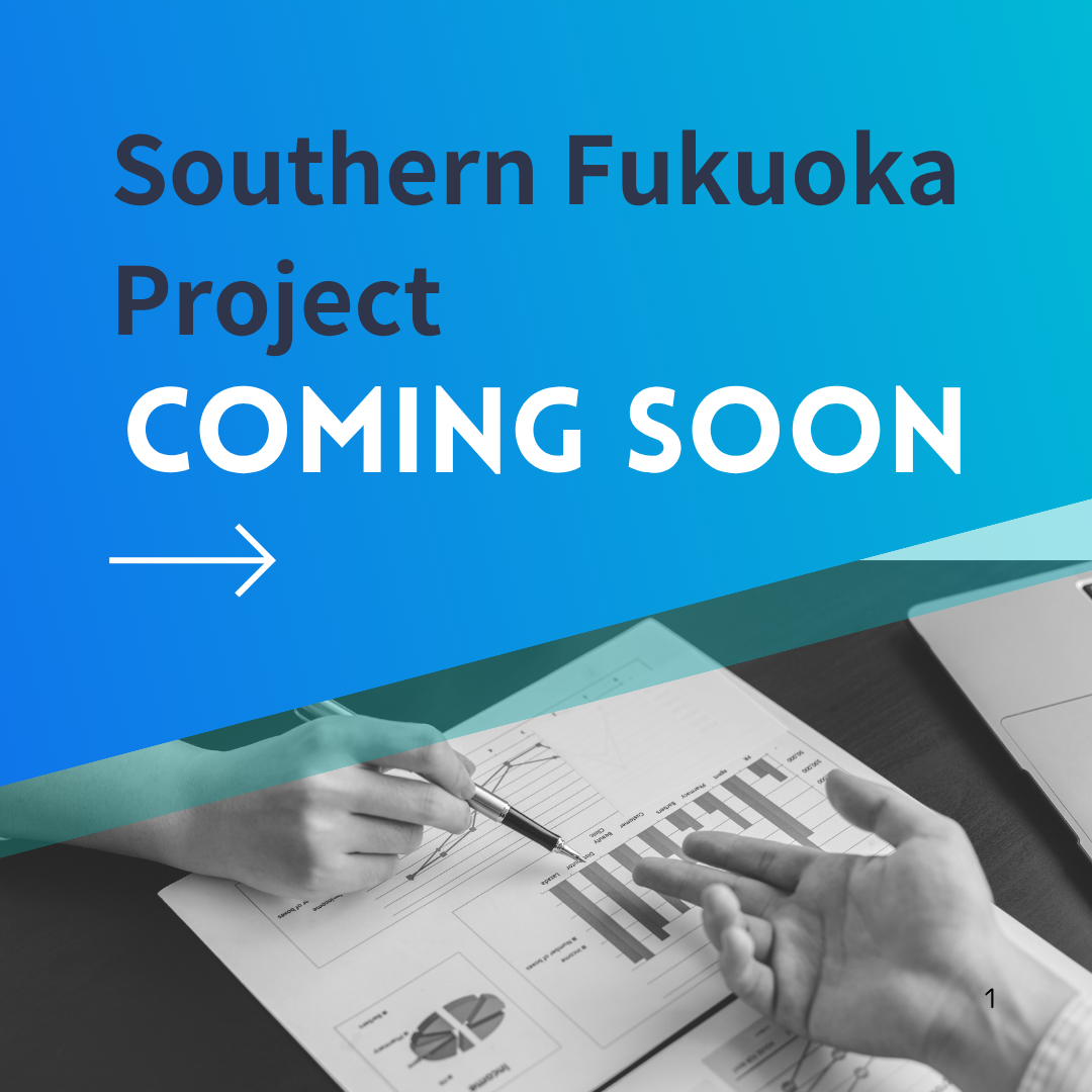 southern_fukuoka_projectアイキャッチ